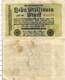 Продать Банкноты Веймарская республика 1000000 марок 1923 
