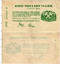 Продать Банкноты Веймарская республика 1000000 марок 1923 