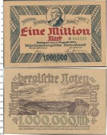 Продать Банкноты Веймарская республика 1000000 марок 1923 