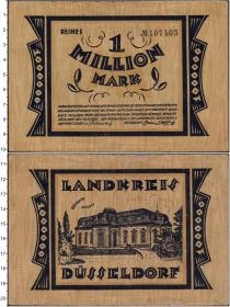 Продать Банкноты Веймарская республика 1000000 марок 1923 