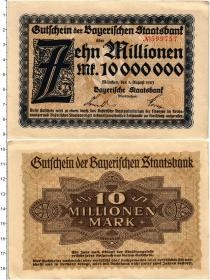 Продать Банкноты Веймарская республика 10000000 марок 1923 