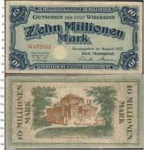Продать Банкноты Веймарская республика 10000000 марок 1923 
