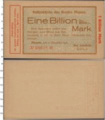 Продать Банкноты Веймарская республика 1000000000 марок 1923 