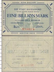 Продать Банкноты Веймарская республика 1000000000 марок 1923 