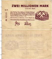 Продать Банкноты Веймарская республика 20000000 марк 1923 