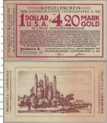 Продать Банкноты Веймарская республика 5 лир 1923 