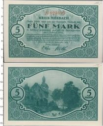 Продать Банкноты Веймарская республика 5 марок 1919 
