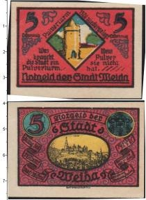 Продать Банкноты Веймарская республика 5 пфеннигов 1921 