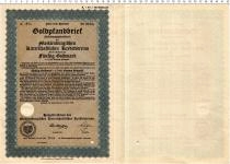 Продать Банкноты Веймарская республика 50 марок 1929 
