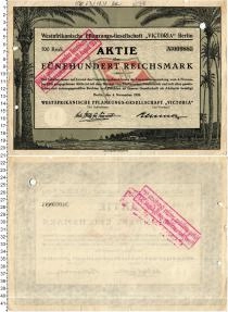 Продать Банкноты Веймарская республика 500 марок 1926 