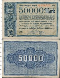 Продать Банкноты Веймарская республика 50000 марок 1923 