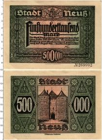 Продать Банкноты Веймарская республика 500000 марок 1923 