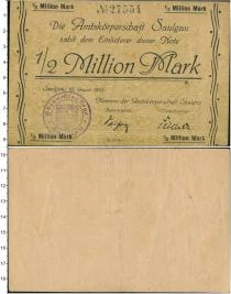 Продать Банкноты Веймарская республика 500000 марок 1923 
