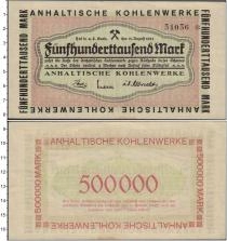 Продать Банкноты Веймарская республика 500000 марок 1923 