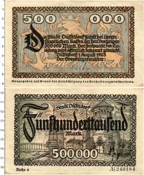 Продать Банкноты Веймарская республика 500000 марок 1923 