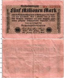 Продать Банкноты Веймарская республика 5000000 марок 1923 