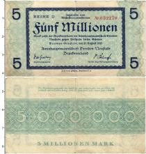 Продать Банкноты Веймарская республика 5000000 марок 1923 