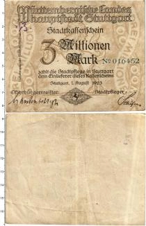 Продать Банкноты Веймарская республика 5000000 марок 1923 