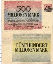 Продать Банкноты Веймарская республика 500000000 марок 1923 