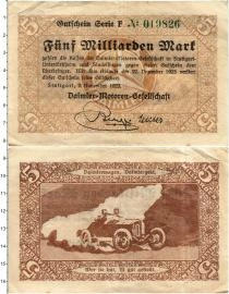 Продать Банкноты Веймарская республика 5000000000 марок 1923 