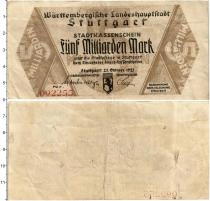 Продать Банкноты Веймарская республика 5000000000 марок 1923 