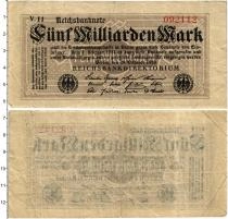 Продать Банкноты Веймарская республика 5000000000 марок 1923 
