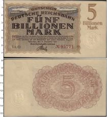 Продать Банкноты Веймарская республика 5000000000 марок 1923 