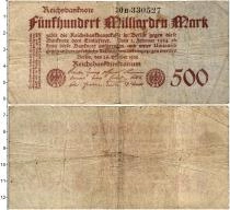 Продать Банкноты Веймарская республика 500000000000 марок 1923 