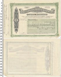 Продать Банкноты Великобритания Облигация 1917 