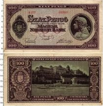 Продать Банкноты Венгрия 100 пенго 1945 
