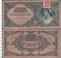 Продать Банкноты Венгрия 1000 пенго 1945 