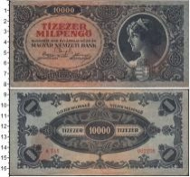 Продать Банкноты Венгрия 10000 пенго 1946 