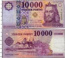 Продать Банкноты Венгрия 10000 форинтов 2015 