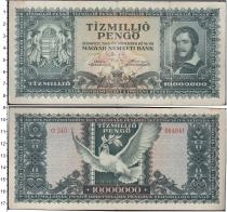Продать Банкноты Венгрия 10000000 пенго 1945 