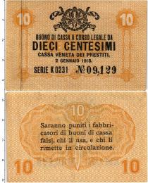 Продать Банкноты Венеция 10 сентесим 1918 