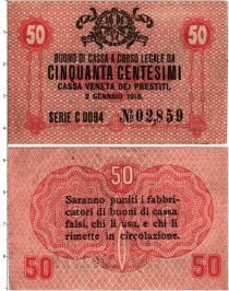 Продать Банкноты Венеция 50 сентесим 1918 