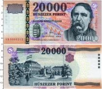 Продать Банкноты Венгрия 20000 форинтов 2009 