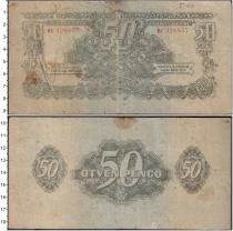 Продать Банкноты Венгрия 50 пенго 1944 