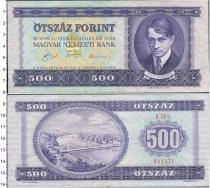 Продать Банкноты Венгрия 500 форинтов 1990 