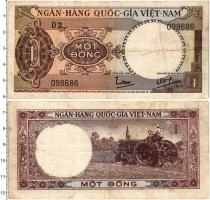 Продать Банкноты Вьетнам 1 донг 1964 