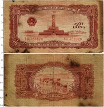 Продать Банкноты Вьетнам 1 донг 1958 