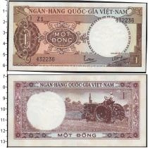 Продать Банкноты Вьетнам 1 донг 0 