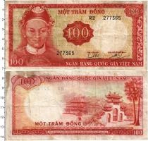 Продать Банкноты Вьетнам 100 донг 1966 