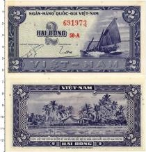 Продать Банкноты Вьетнам 100 рупий 1955 