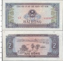 Продать Банкноты Вьетнам 2 донга 1960 