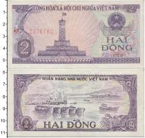 Продать Банкноты Вьетнам 2 донга 0 