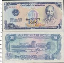 Продать Банкноты Вьетнам 30 донг 1985 
