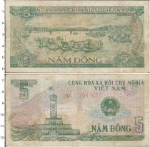 Продать Банкноты Вьетнам 5 донг 1985 