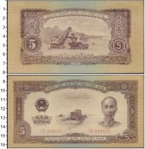 Продать Банкноты Вьетнам 5 донг 1958 