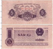 Продать Банкноты Вьетнам 5 ксу 1975 